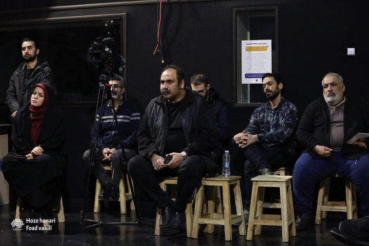 تئاتر فراتهران