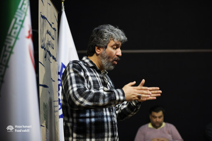 تئاتر فراتهران