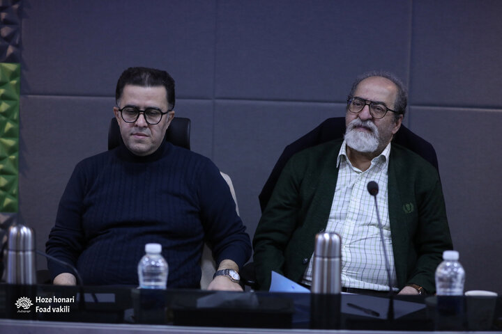 تئاتر فراتهران