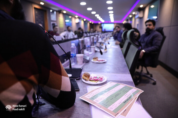 تئاتر فراتهران