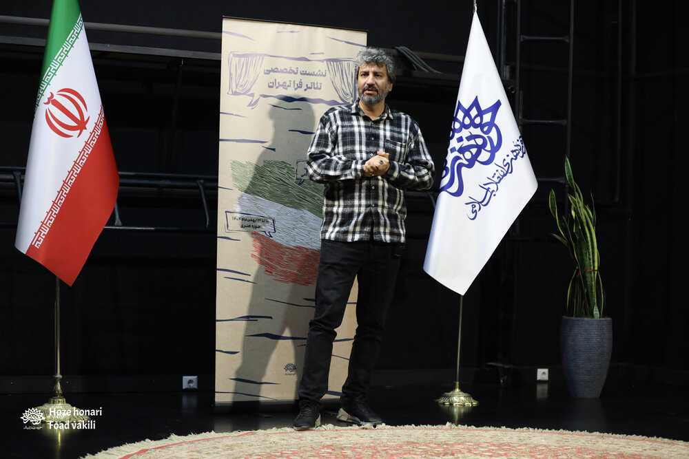 باید چراغ تئاتر استان‌ها را روشن نگه داریم/ نقش فعالان تئاتر استان‌ها در برندسازی