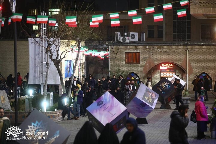 آغاز شب‌های سینمایی سوره