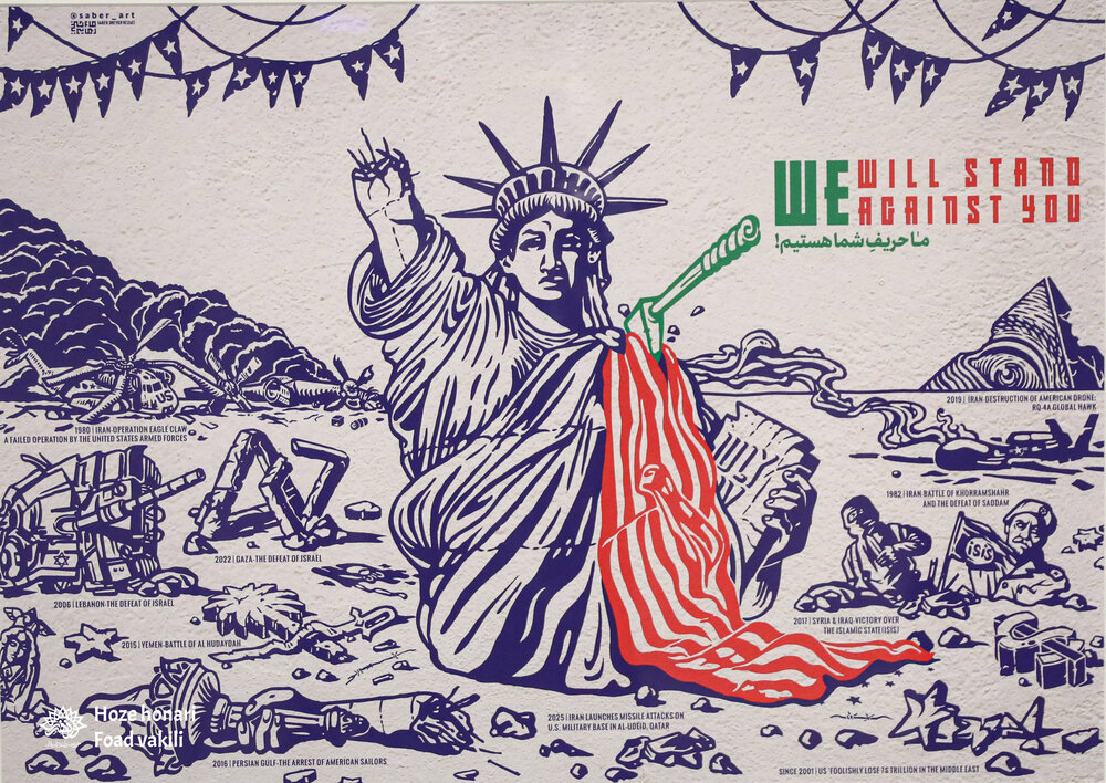 📷 آثار منتخب نمایشگاه «میدان رنگ و مبارزه»