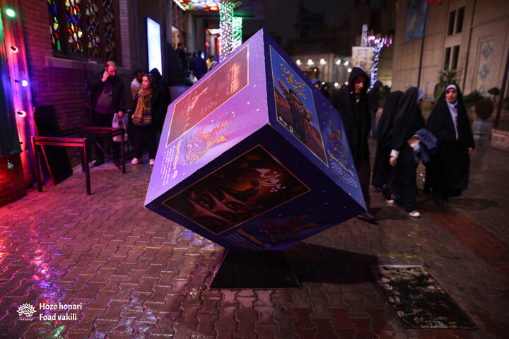 شب سوم جشنواره فجر