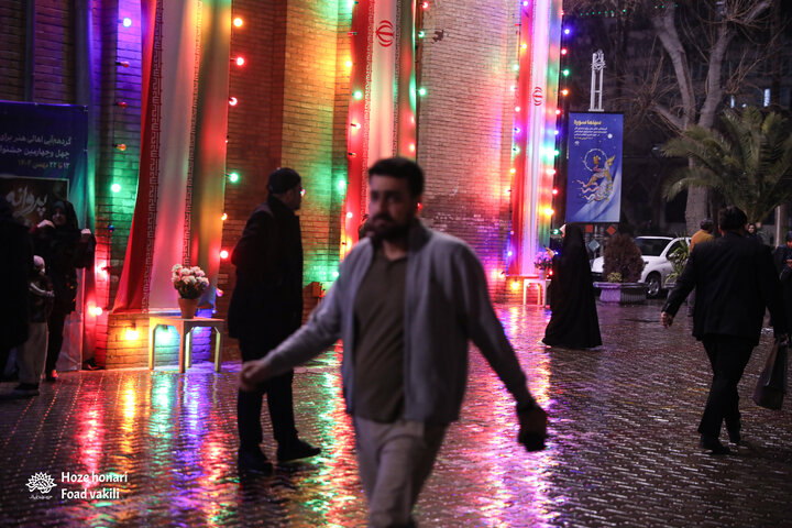 شب سوم جشنواره فجر