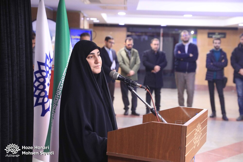 «سایه امنیت» رونمایی شد