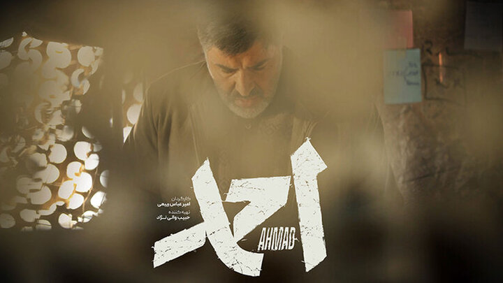 چرا گفتن لحظه‌های تاریخی یک ملت حیاتی است؟