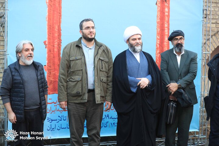 هشتمین شب جشنواره