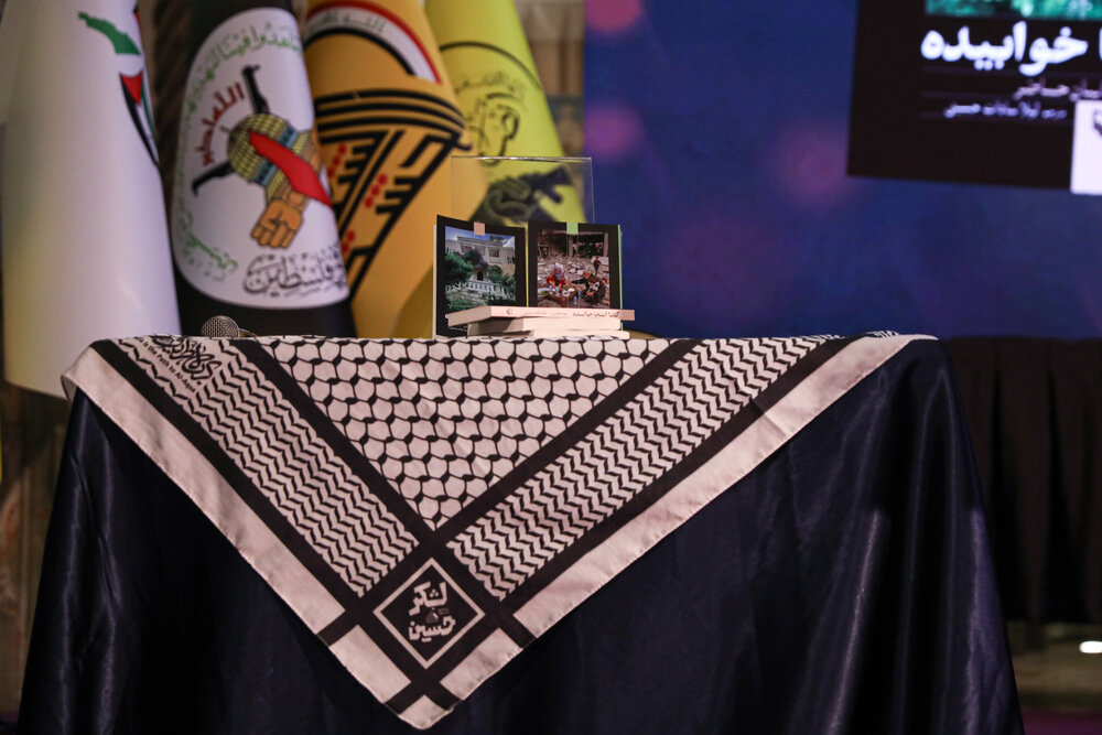 دو اثر جدید مجموعه «خط سرخ» سوره مهر رونمایی شد