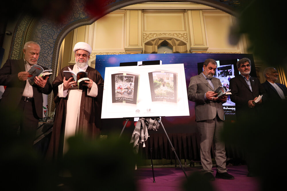 📷 رونمایی کتاب «سپیده دم در غزه»