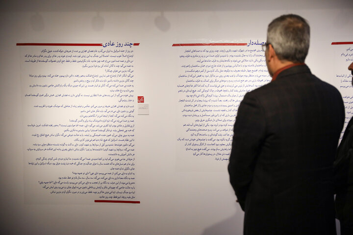 بازدید حسین جابر انصاری از حوزه هنری انقلاب اسلامی