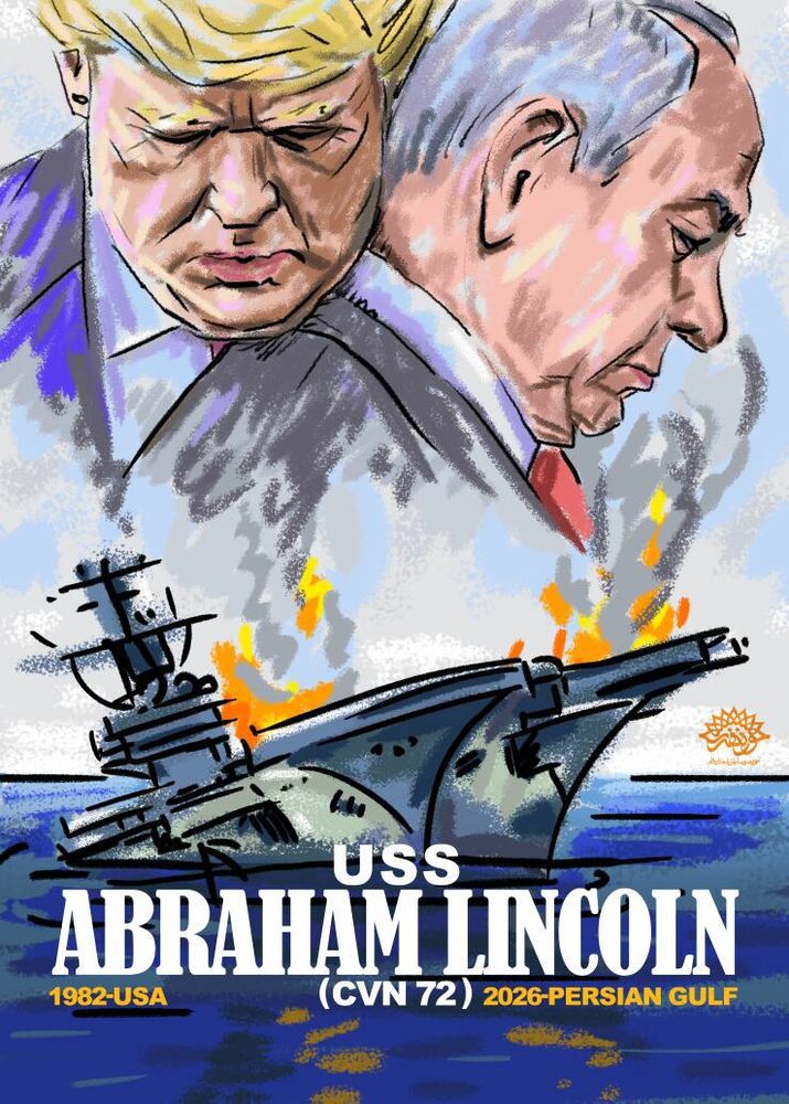 آثاری که نمی‌گذارند غبار تحریف بر حافظه تاریخی بنشیند