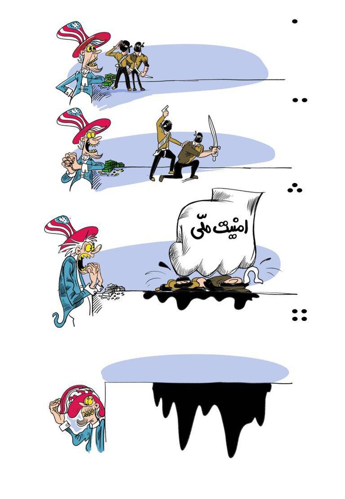 آثاری که نمی‌گذارند غبار تحریف بر حافظه تاریخی بنشیند