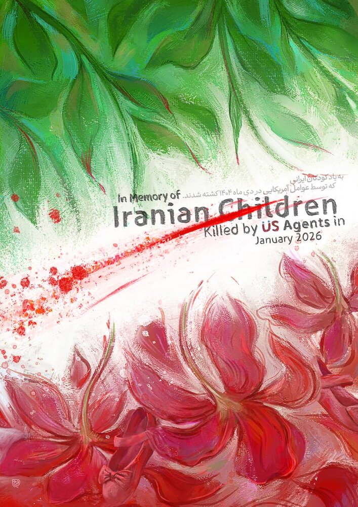 آثاری که نمیگذارند غبار تحریف بر حافظه تاریخی بنشیند