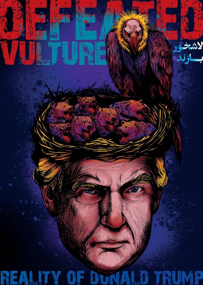 آثاری که نمی‌گذارند غبار تحریف بر حافظه تاریخی بنشیند