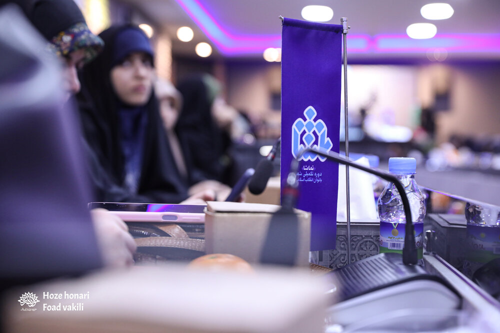 📷 بیست‌وسومین جلسه از اردوی ادبی «تماشا»