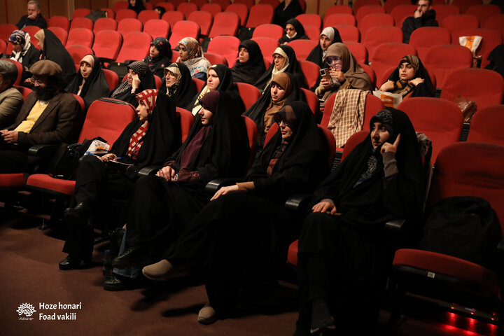 رمضانی