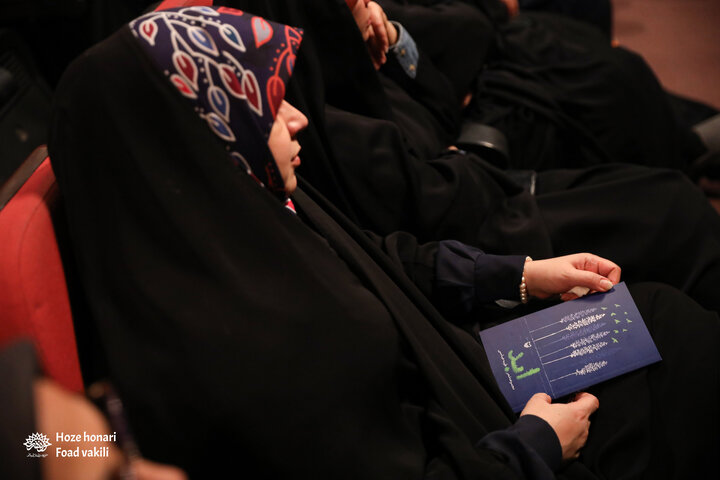رمضانی