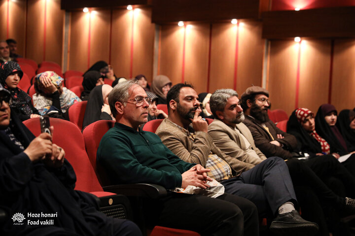 رمضانی