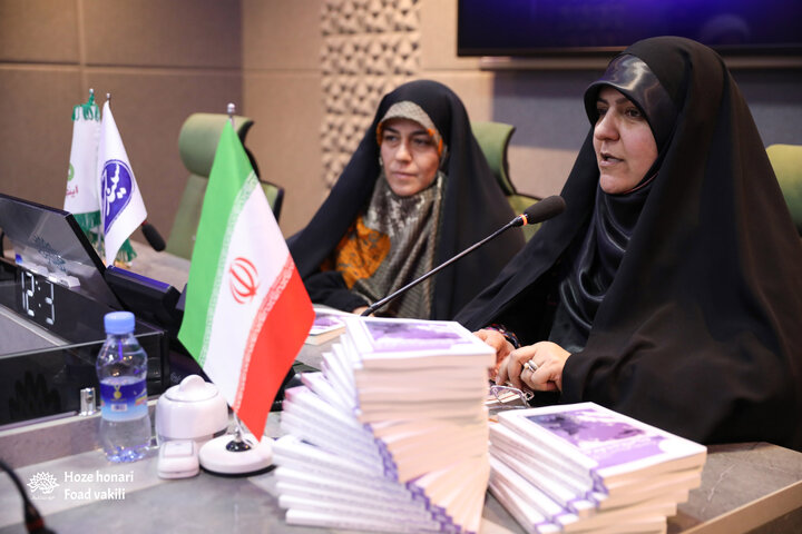 رونمایی کتاب