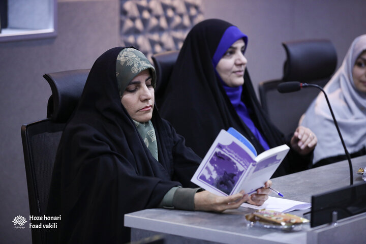 رونمایی کتاب