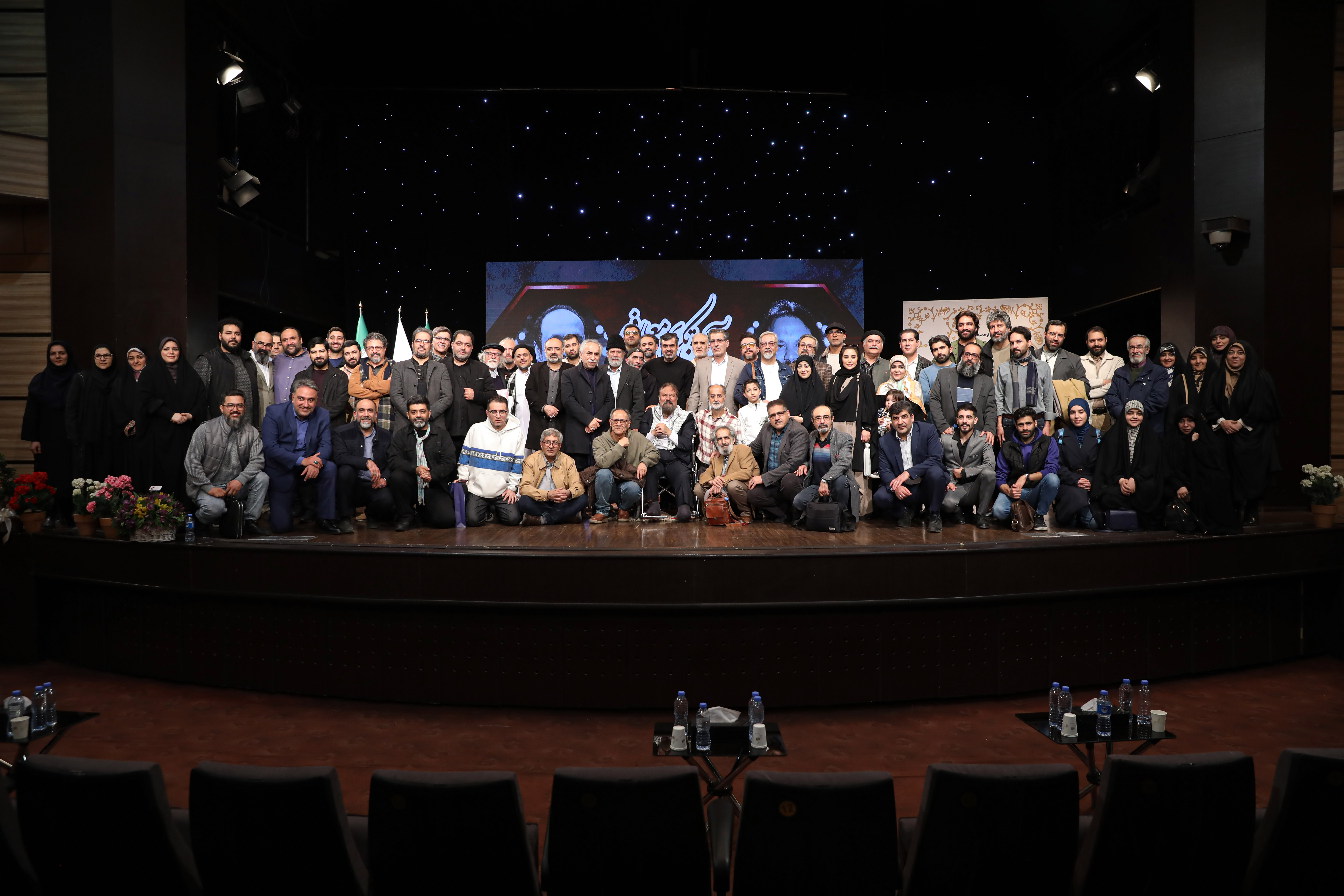 آئین تکریم از کوروش زارعی