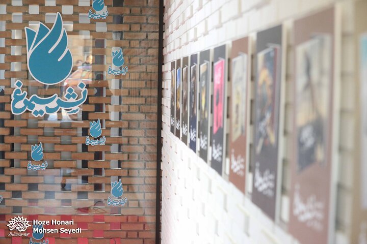 نشر سیمرغ حاصل توجه حوزه هنری به ظرفیت استان‌هاست