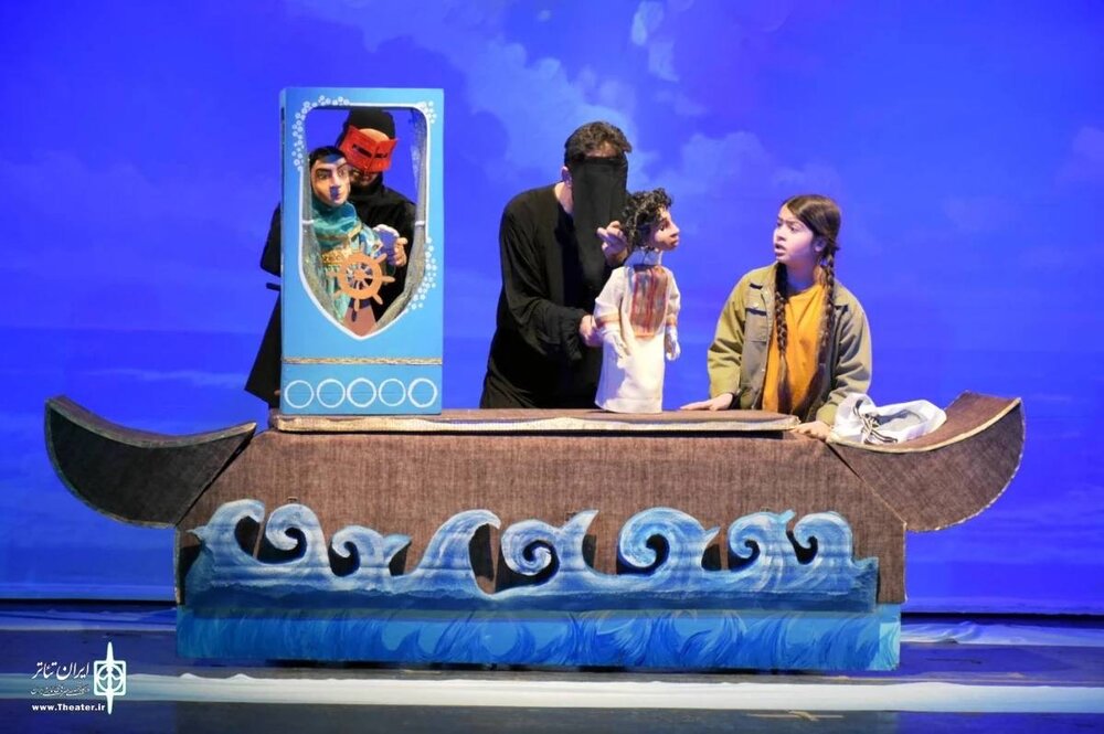 تشویق به ملیگرایی با قهرمانان نوجوان