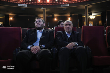 📷 آیین اختتامیه دومین جایزه ملی روایت پیشرفت