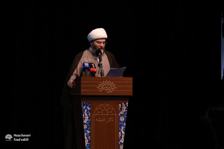 آیین اختتامیه دومین جایزه ملی روایت پیشرفت