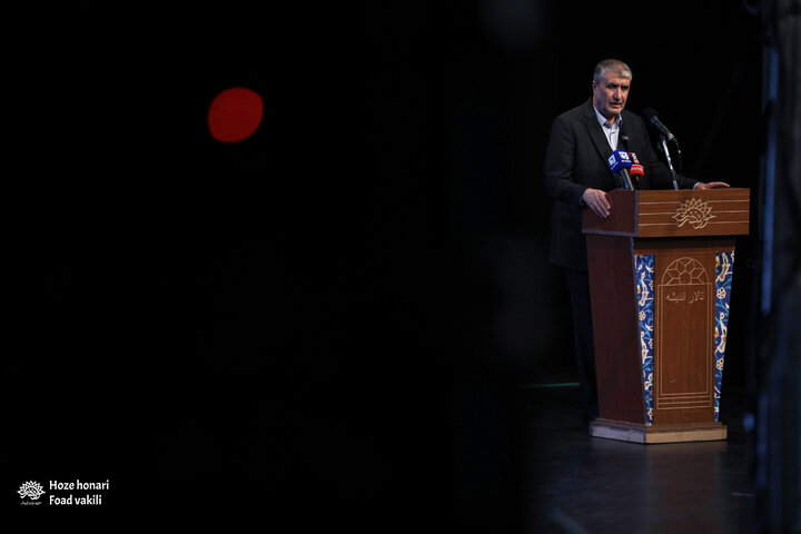 آیین اختتامیه دومین جایزه ملی روایت پیشرفت