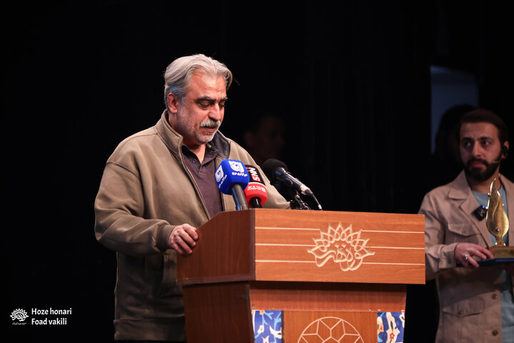 آیین اختتامیه دومین جایزه ملی روایت پیشرفت