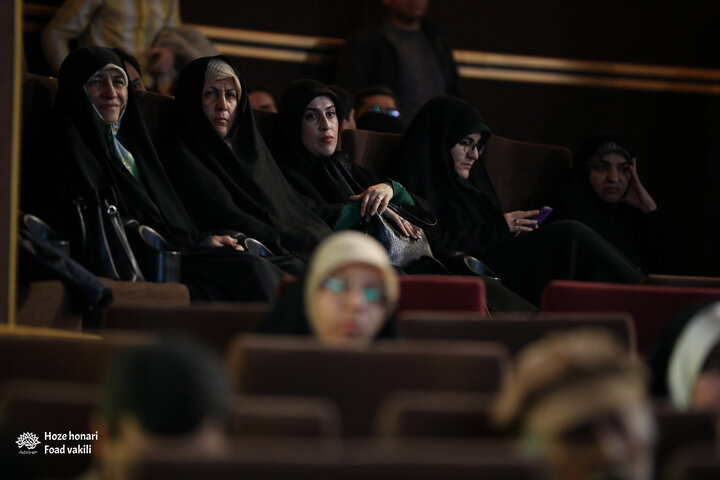 آیین اختتامیه دومین جایزه ملی روایت پیشرفت