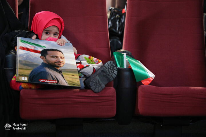 آیین اختتامیه دومین جایزه ملی روایت پیشرفت