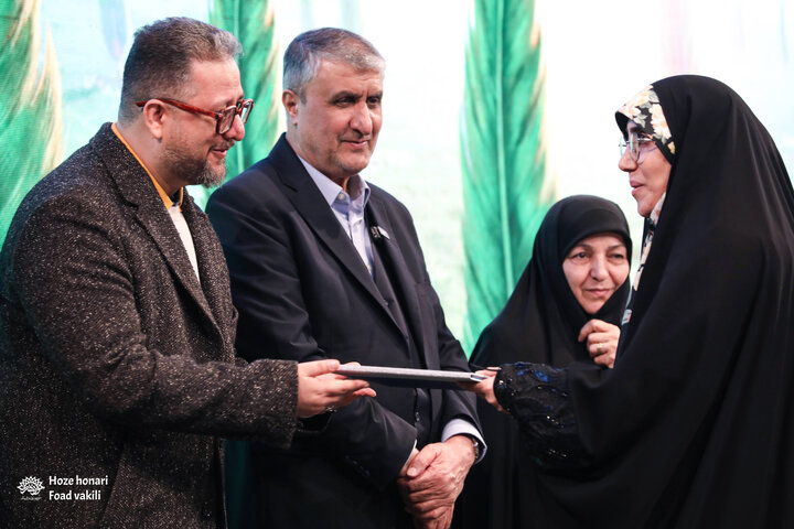 آیین اختتامیه دومین جایزه ملی روایت پیشرفت