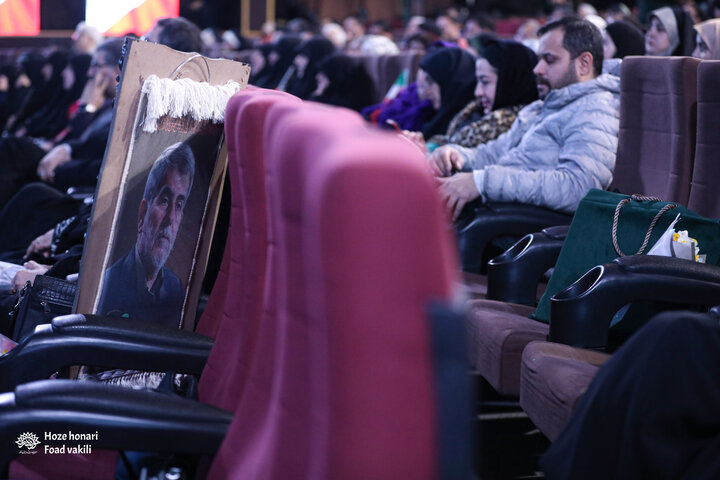 آیین اختتامیه دومین جایزه ملی روایت پیشرفت