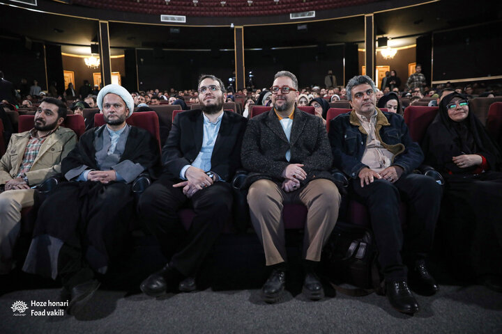 آیین اختتامیه دومین جایزه ملی روایت پیشرفت