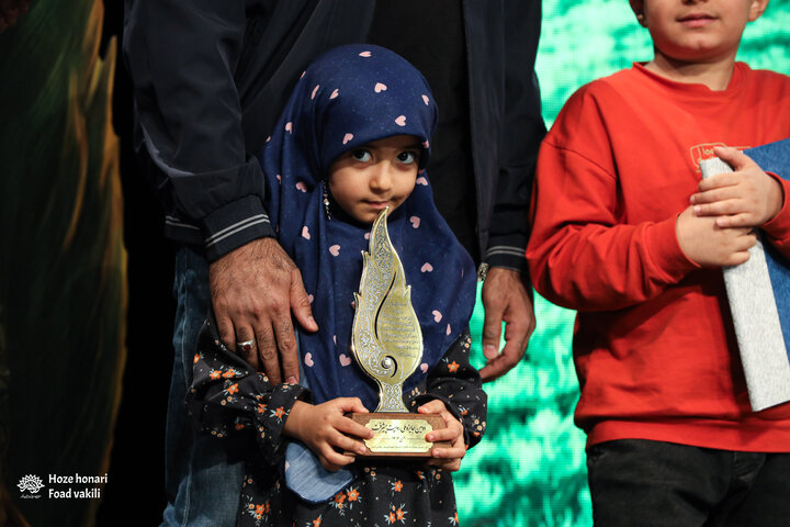 آیین اختتامیه دومین جایزه ملی روایت پیشرفت