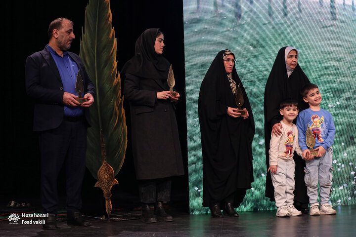 آیین اختتامیه دومین جایزه ملی روایت پیشرفت