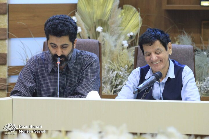 هشتمین جلسه از سلسله‌نشست‌های «حافظ‌خوانی»