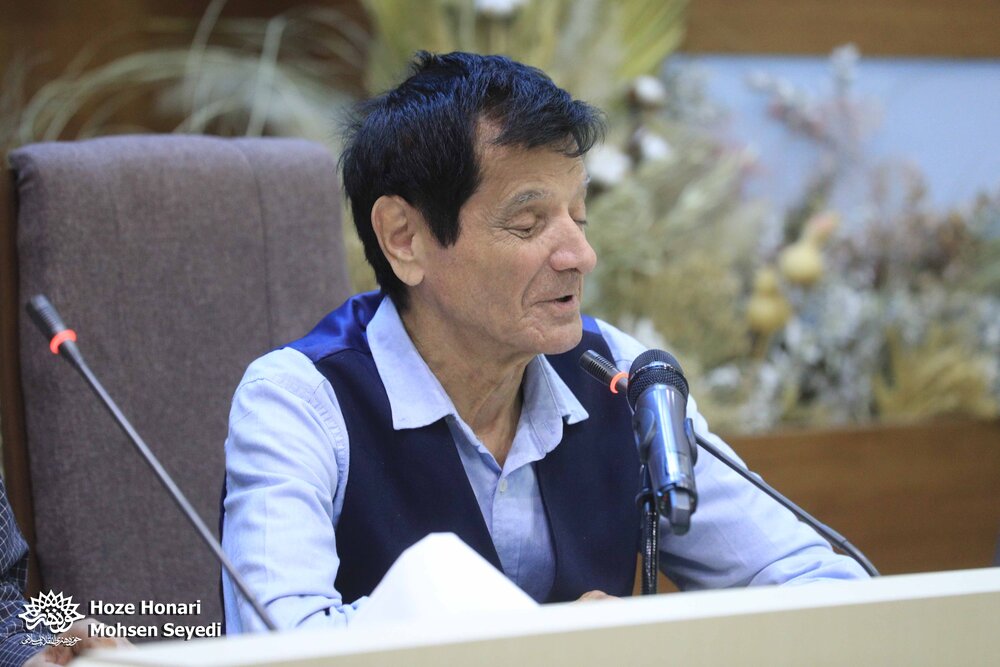 شرح و بررسی غزلهای حافظ در نشست حافظ خوانی