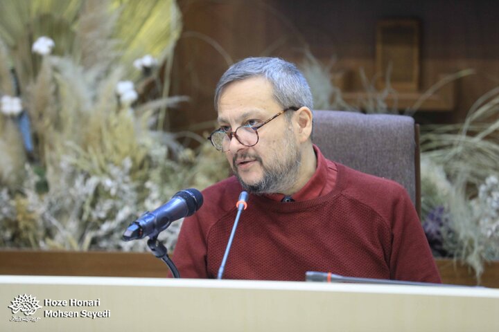 سلسله‌نشست‌های «بازار شکرفروشان»