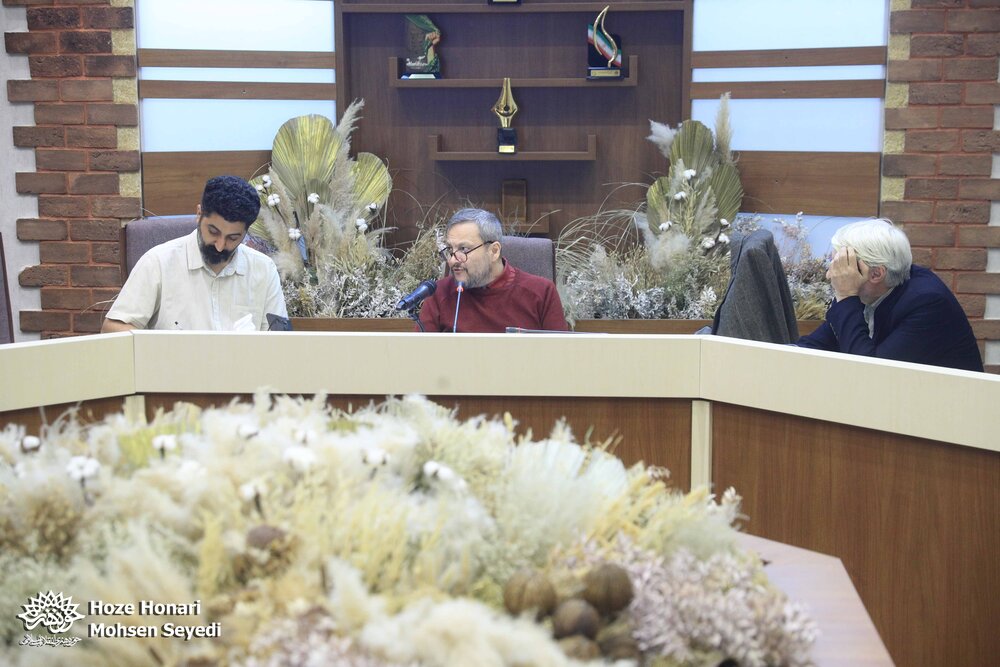 📷 سلسله‌نشست‌های «بازار شکرفروشان»