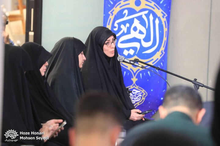 «محفل شعر امین»