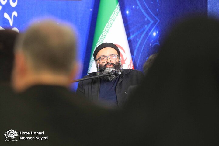«محفل شعر امین»
