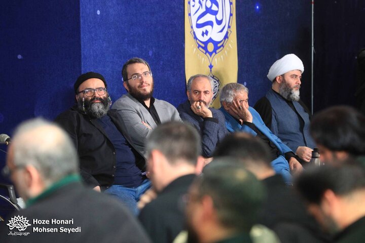 «محفل شعر امین»