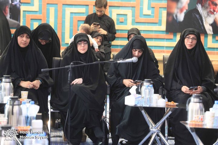 «محفل شعر امین»