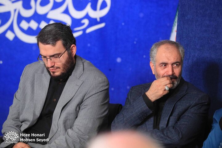 «محفل شعر امین»