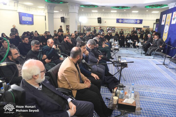 «محفل شعر امین»