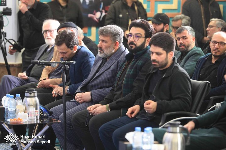 «محفل شعر امین»